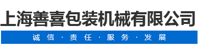 汽車硅橡膠制品、導熱硅膠制品、玻璃瓶硅膠套