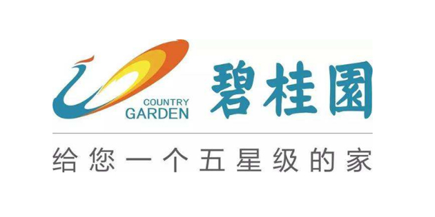 SAP簽約碧桂園，啟動海外數(shù)字化平臺建設
