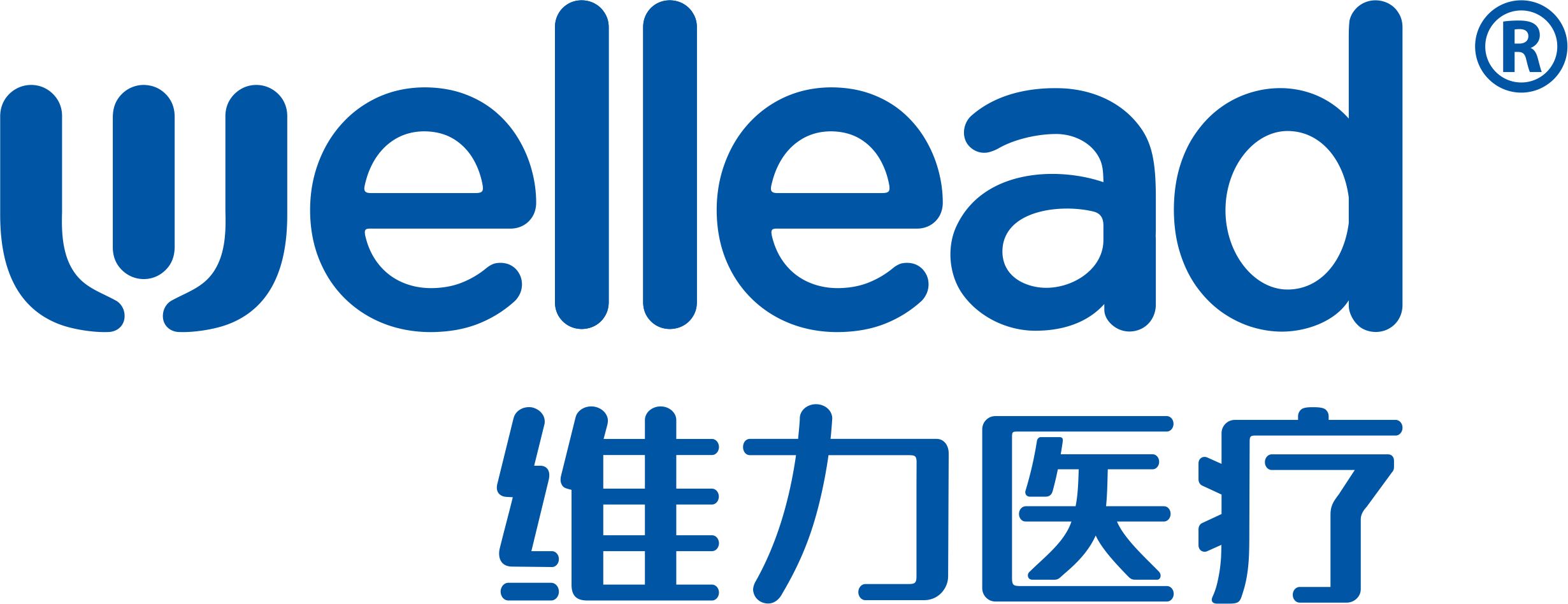 醫(yī)藥連鎖門(mén)店管理軟件/醫(yī)藥行業(yè)ERP系統(tǒng)實(shí)現(xiàn)醫(yī)院及藥店信息化管理：由SAP華南區(qū)一級(jí)服務(wù)商工博科技提供