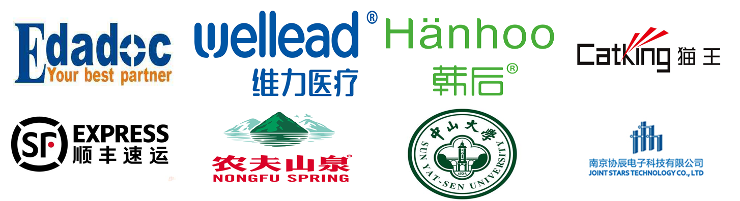 SAP財務(wù)軟件 財務(wù)ERP管理系統(tǒng) SAP金牌合作伙伴工博科技為您提供優(yōu)質(zhì)的財務(wù)行業(yè)解決方案