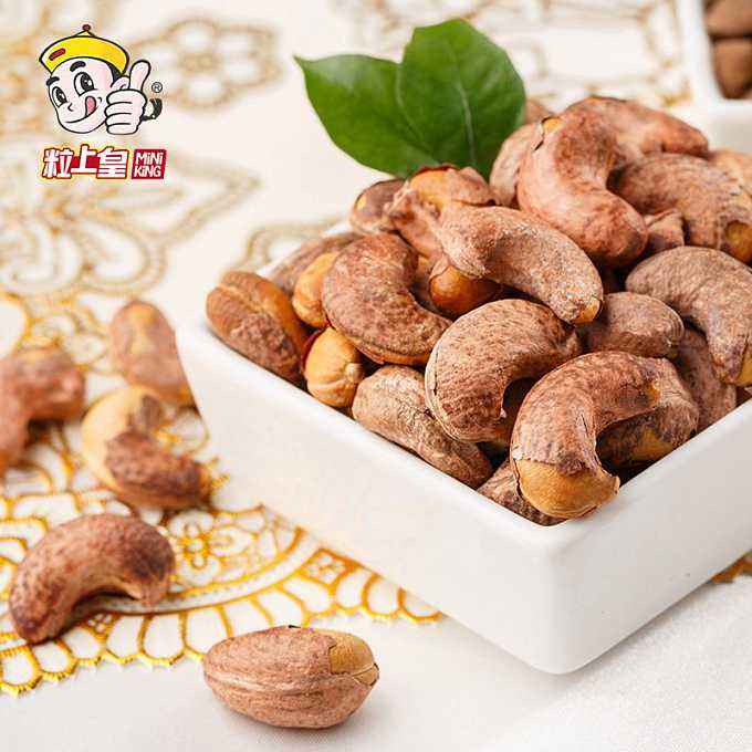 廣州粒上皇食品通過SAP S/4HANA實現(xiàn)信息化轉型，推動休閑食品行業(yè)發(fā)展