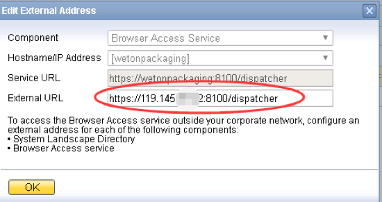 SAP B1 9.2網(wǎng)頁版外網(wǎng)訪問部署-由SAP金牌伙伴廣州工博提供