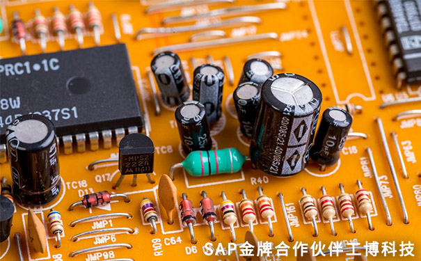 電子零部件企業(yè),電子零部件行業(yè)解決方案,電子零部件ERP系統(tǒng)，制造行業(yè)ERP管理軟件