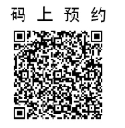 新材料行業(yè)選擇云端ERP，如何才能實(shí)現(xiàn)企業(yè)智能化與標(biāo)準(zhǔn)化 工博科技實(shí)施
