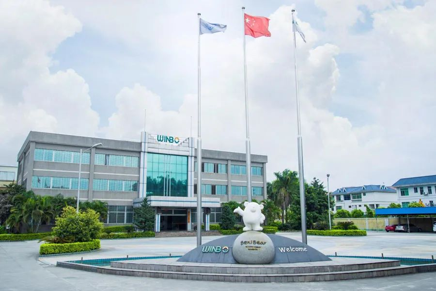 高科技電子解決方案,SAP企業(yè)管理系統(tǒng),SAP數字化轉型,半導體行業(yè)ERP,電子元件ERP,SAP供應鏈優(yōu)化