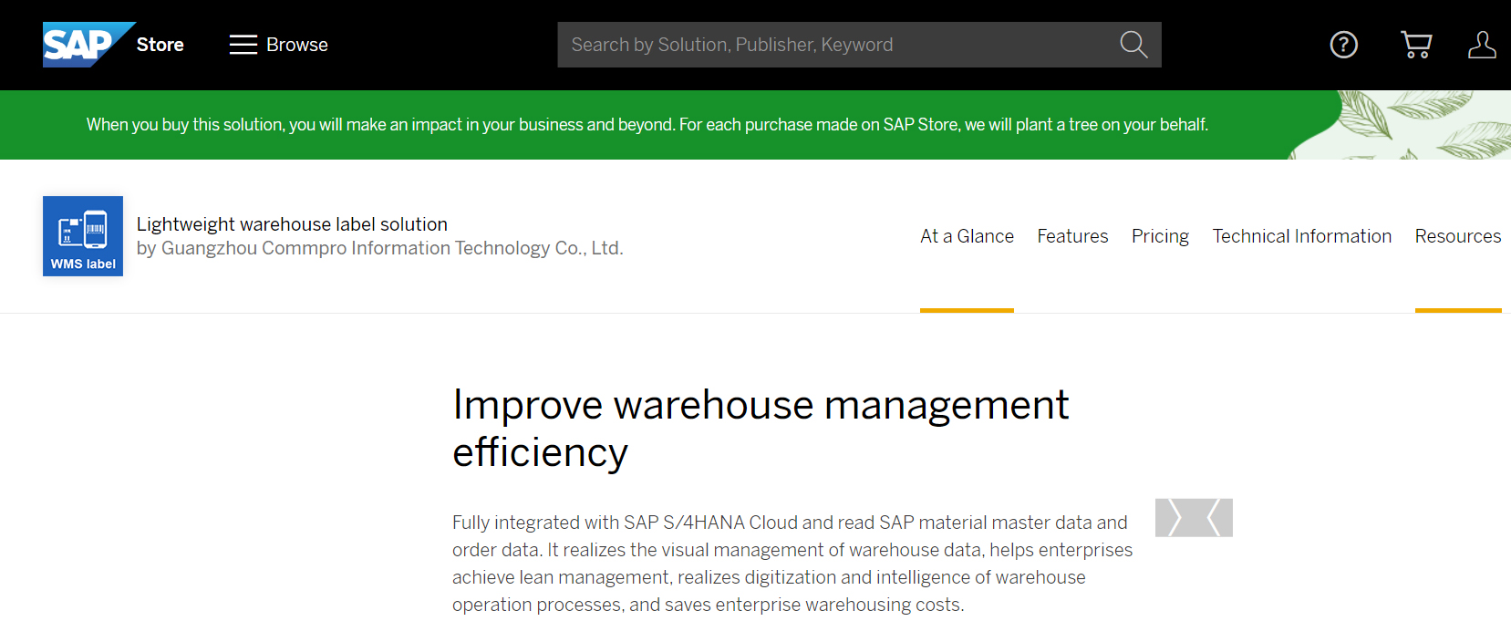 工博科技「智能倉庫管理條碼解決方案」正式上架SAP Store！