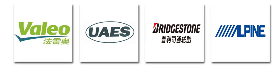 汽車零部件ERP系統(tǒng) 汽配行業(yè)ERP管理軟件工博專供SAP汽車行業(yè)解決方案