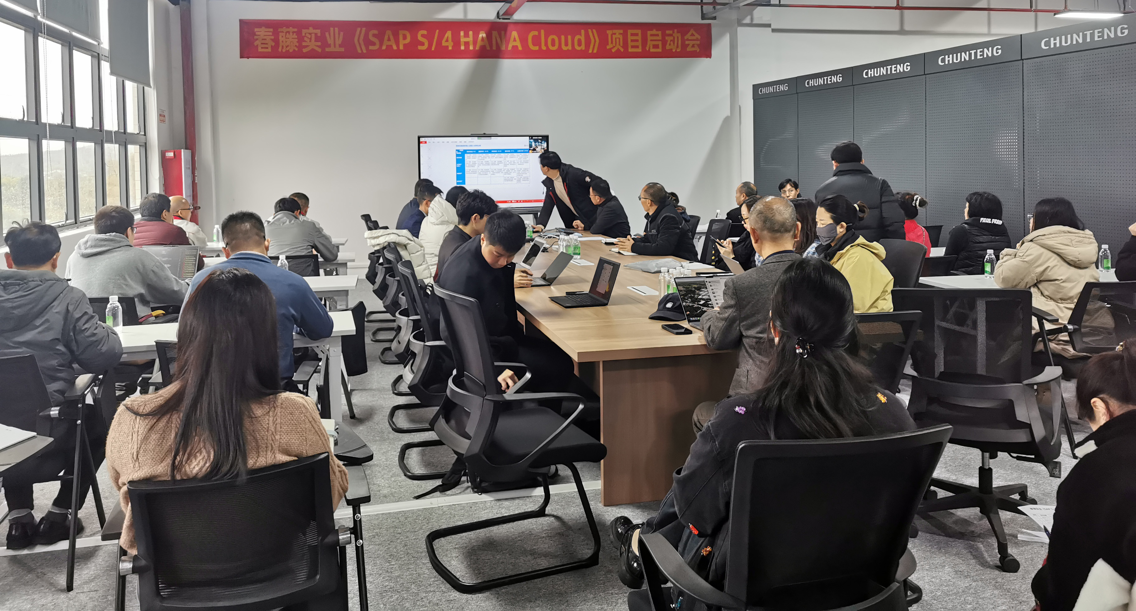 寵物用品企業(yè)春藤實(shí)業(yè)SAP ERP出海|中資企業(yè)管理系統(tǒng)海外實(shí)施