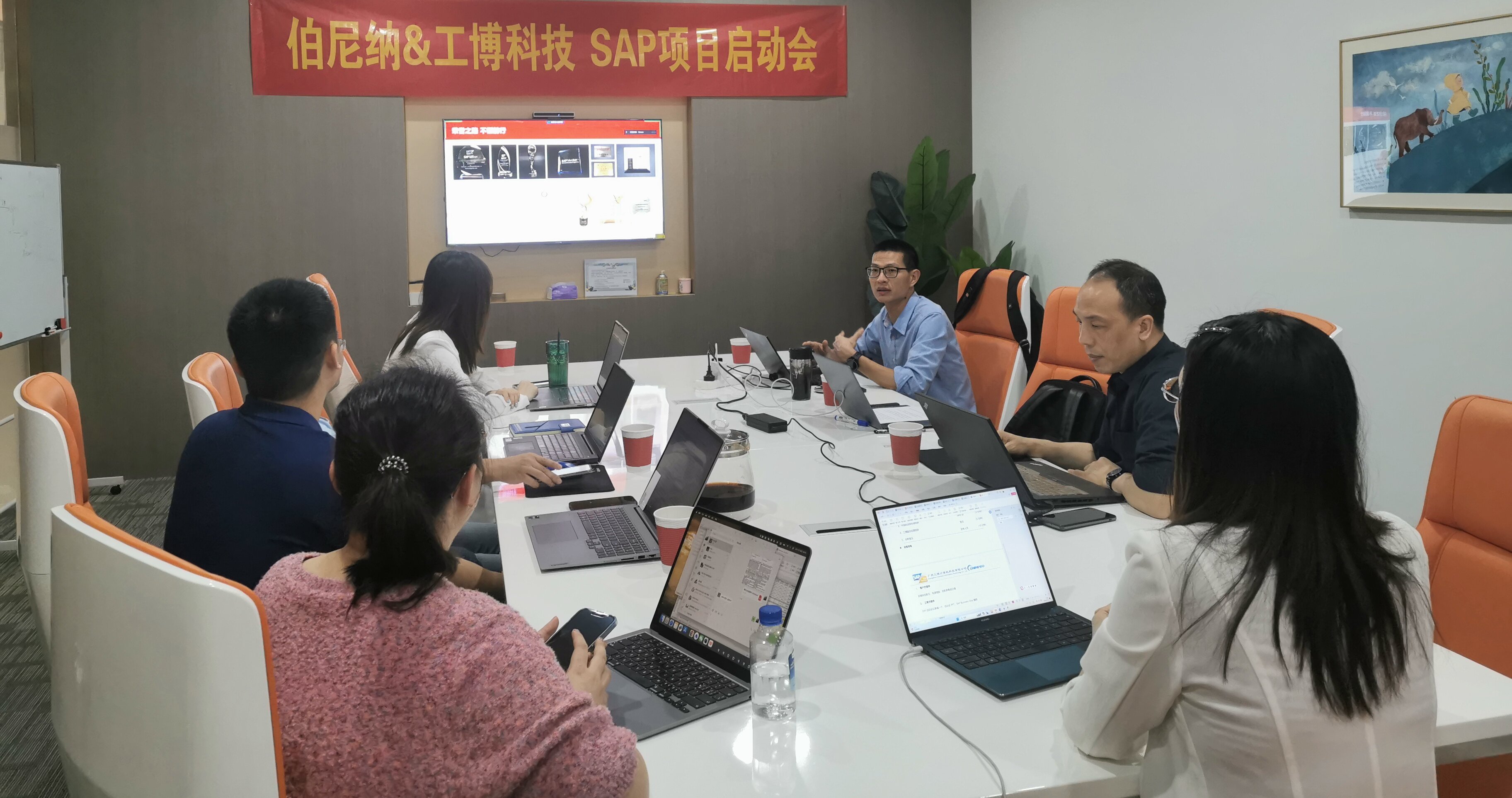 工博科技助力伯尼納啟動(dòng)SAP項(xiàng)目,推動(dòng)食品包裝外貿(mào)行業(yè)數(shù)字化轉(zhuǎn)型