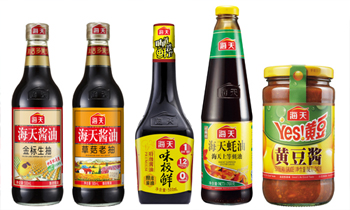 佛山市海天調味食品股份有限公司是中國調味品行業(yè)的領先企業(yè)，致力于實現(xiàn)信息化轉型和規(guī)范化管理。通過實施SAP ERP系統(tǒng)，海天味業(yè)整合了銷售、生產(chǎn)、物料、質量、成本、財務等管理模塊，構建了透明的質量管理體系。系統(tǒng)的無縫對接與數(shù)據(jù)共享提升了管理決策支持，優(yōu)化了生產(chǎn)流程，確保了產(chǎn)品質量的穩(wěn)定性與準確性。