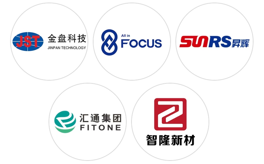 2025 SAP專精特新峰會(huì) 工博科技為專精特新企業(yè)提供全球化合規(guī)、精益制造、業(yè)財(cái)融合等全周期數(shù)字化解決方案，已助力金盤科技、江陰升輝等領(lǐng)軍企業(yè)實(shí)現(xiàn)高效轉(zhuǎn)型